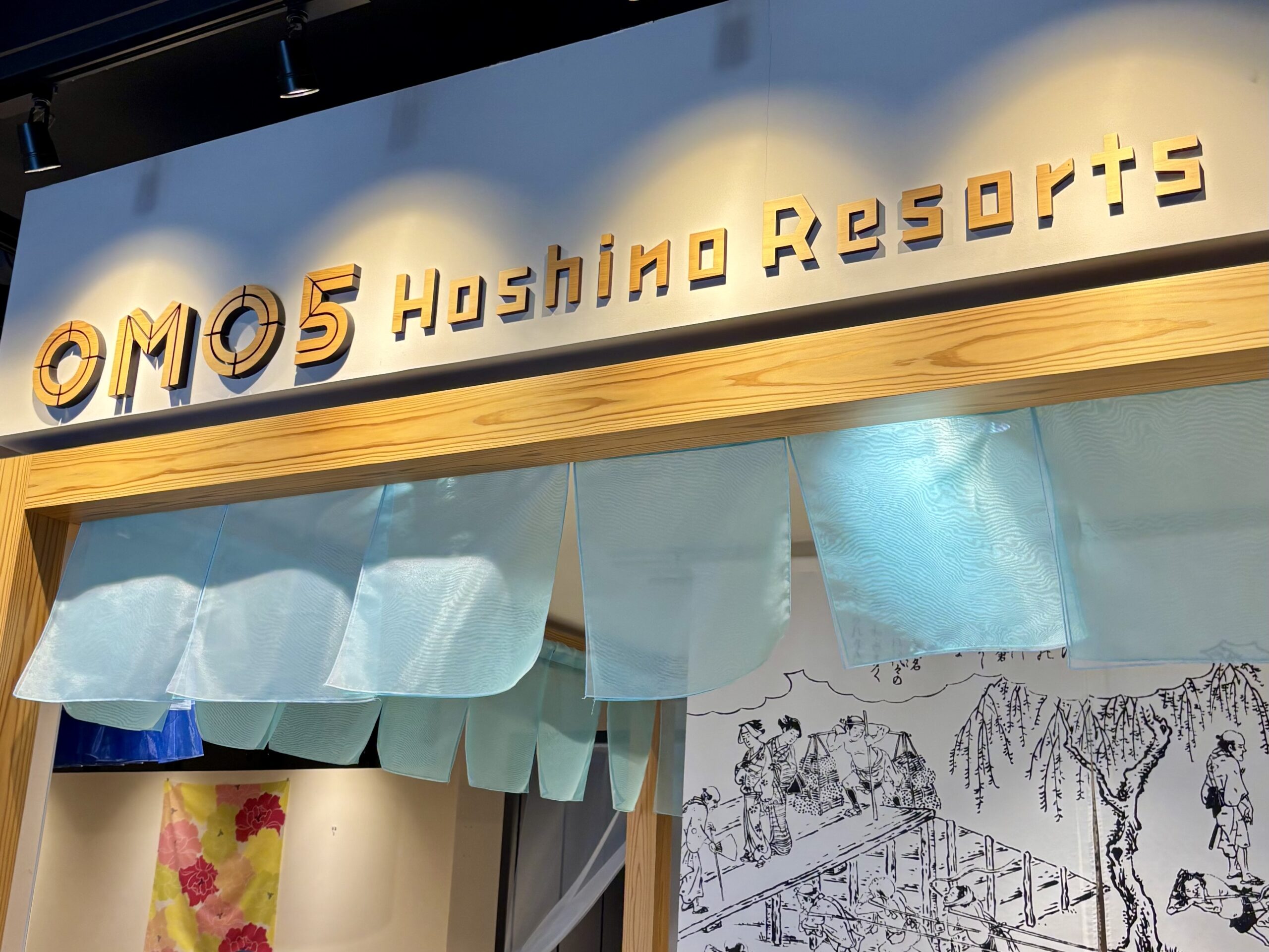 OMO5京都三条　宿泊レビュー　ホテル入り口