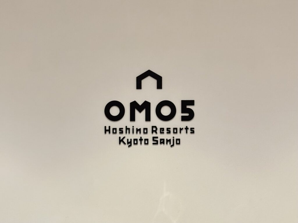 OMO5京都三条フロント 宿泊レビュー