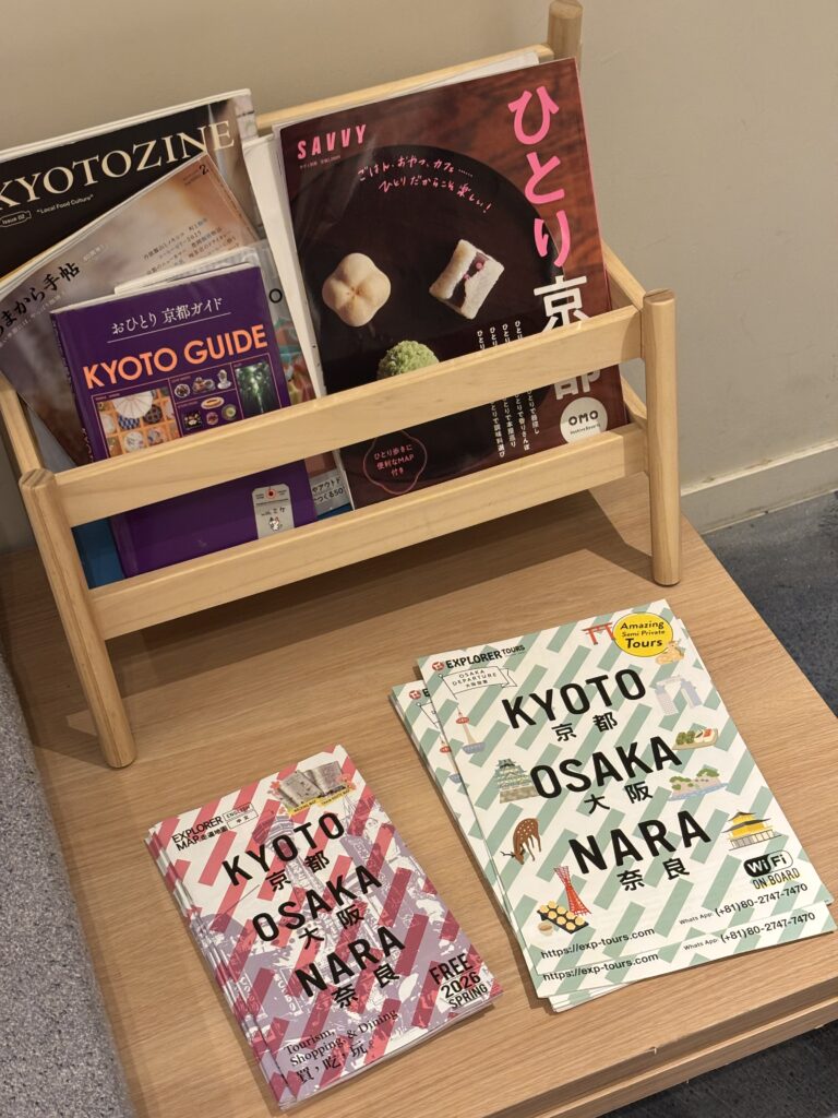 OMO5京都三条1階ガイドマップ1
